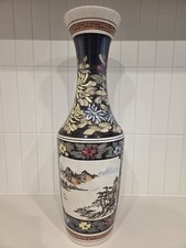Large Chinese Satsuma-Style Floor Vase with Hand-Decorated Palace Court Scene — listing 6