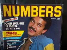 QQ Magazine August 1971 'For Gay Guys Who Have No Hangups' Vintage Gay Interest Periodical — listing 2