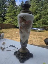 Antique Victorian Converted Banquet Oil Lamp with Embossed Brass Font, Onyx and Column Stem, Ornate Cast Base — listing 5