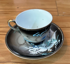 Vintage Japanese Dragonware Moriage Demitasse Cup and Saucer — listing 3