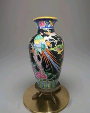 Vintage Japanese Hand-Painted Rouleau Vase with Bird, Peonies & Blossoms on Black Ground, Made in Japan — listing 4
