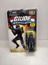 G.I. Joe vs Cobra Resolute 5-Pack Action Figure Set (Cobra Trooper, Cobra Commander, Cobra Officer, Cobra B.A.T., Duke) — listing 4