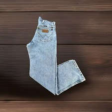 Wrangler Cool Vantage Men's Straight-Leg Denim Jeans, Light Wash, listing 5