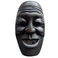 Carved African Wood Face Mask on Wooden Display Stand, listing 5