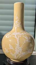 Chinese Jingdezhen Porcelain Baluster Vase with Famille Rose Bird, Peony & Butterfly Decoration — listing 3