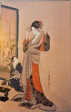 Framed Japanese Woodblock Print of a Maiko/Geisha in Red Kimono