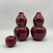 Oxblood (Sang de Boeuf) Glazed Double-Gourd Ceramic Vase (Pair) — listing 2