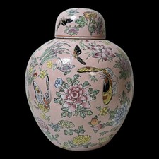 Chinese Famille Rose Porcelain Ginger Jar with Figural Boys and Dragon Procession, on Wood Stand — listing 6