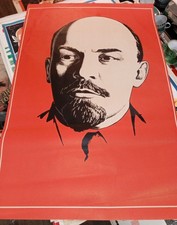Soviet Propaganda Poster - Lenin Portrait 'On Discipline' Political Poster — listing 5