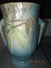 Roseville Pottery Moss Pattern Flower Pot with Attached Saucer — listing 3