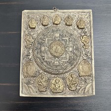 Large Tibetan Repoussé Metal Mandala Wall Plaque with Buddha Figures and Stone Inlay