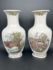 Johnson Brothers Friendly Village 50th Anniversary Limited Edition Vase — listing 2