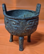 Archaistic Chinese Bronze Tripod Ding Censer with Lid and Dragon Handles