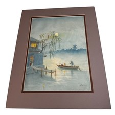 Vintage Japanese Silk Painting on Fabric, Mount Fuji Landscape with Torii Gate — listing 3