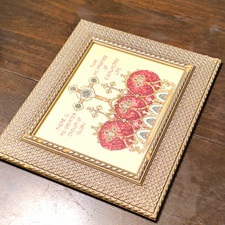 Finished Cross-Stitch Sampler "Be It Ever So Humble There's No Place Like Home" Fireplace Scene — listing 2