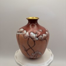 Limoges Gilt Chinoiserie Twin-Handled Bulbous Vase with Figural Gold Handles — listing 4