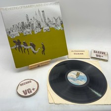 Joni Mitchell - The Hissing of Summer Lawns (Vinyl LP) — listing 4