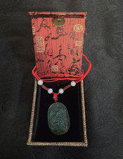 Vintage Chinese Nephrite Jade Bi Disc Pendant Necklace with Gold-Tone Dragon Medallion — listing 5