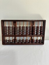 Set of Three Vintage Chinese Suanpan Abacus (Lotus Flower Brand)