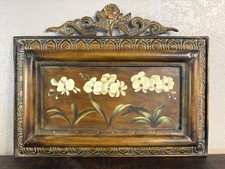 Vintage Framed Folk Art Print of House with Sunflowers, Fraktur-Style, 14.25 x 17.25 — listing 6