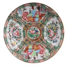 Group of Antique & Vintage Porcelain Tableware: Rockingham-Style Trio, Vienna-Style Cup & Saucer, and Pair of Italian Majolica Rooster Plates — listing 6