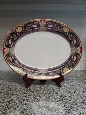 Decorative Oval Serving Platter, Paisley Pattern with Gold Rim, Teal and Copper Tones, listing 6