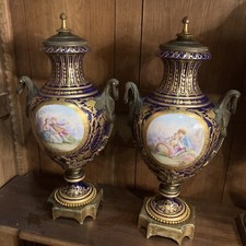 Pair of Antique-Style French Porcelain Covered Urns with Gilt Griffin Handles and Ormolu Bases — listing 3