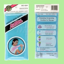 Vintage Salux No. 100 Japanese Nylon Beauty Skin Wash Cloth, Pink, Sealed in Original Packaging — listing 5
