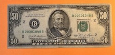 Series 1981 $50 Federal Reserve Note, Ulysses S. Grant, New York (B) District