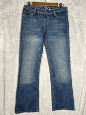 bebe Addiction Women's Brown Coated/Overdyed Skinny Jeans, Size 30 — listing 3