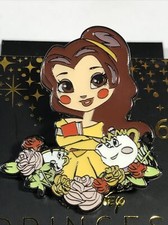 Disney Princess Chibi-Style Plush Pair — Pocahontas and Snow White