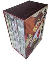 Saiyuki Complete Box Set 2 (Volumes 7-9) DVD Limited Edition with 4 Pencil Boards