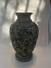 Chinoiserie High-Relief Molded Ceramic Baluster Vase with Village Scene