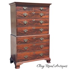 Chippendale Style Mahogany Triple Dresser with Broken-Arch Backsplash — listing 2