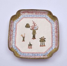 Vintage Chinese Cloisonné Small Dish with Scholar's Still Life Motif