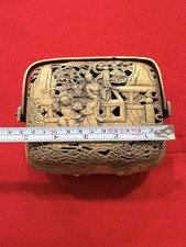 Vintage Chinese Brass Tripod Censer/Incense Burner with Handles and Engraved Bird & Foliage Motif, Xuande Reign Mark — listing 3