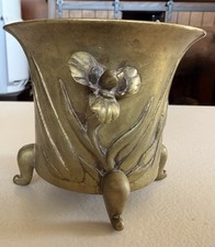 Antique Brass Jardinière Planter with Repoussé Leaf Design, 12" Wide — listing 4