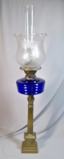 Antique Victorian Duplex Oil Lamp with Pink Hand-Painted Floral Font and Cranberry Frilled Glass Shade, 20 inches Tall — listing 6