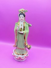 Porcelain Guanyin (Kwan Yin) Seated Figurine on Lotus Base with Hand-Painted Gilt Accents — listing 4