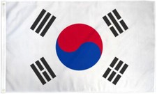 South Korea Flag Enamel Lapel Pin (Taegukgi Waving Flag Design) — listing 5