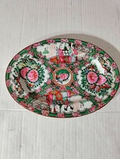 Chinese Rose Medallion / Famille Rose Decorative Charger with Figural and Butterfly Panels — listing 2