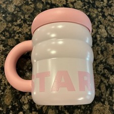 Starbucks 16oz Stainless Steel Insulated Tumbler with Burgundy Lid