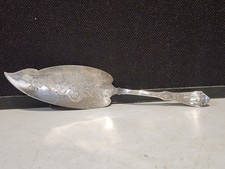 Antique Ornate Engraved Server / Cake Slice with Ring-Loop Handle — listing 5
