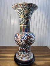 Chinese Cloisonné Miniature Baluster Vase with Lotus and Cloud Scroll Motif — listing 2