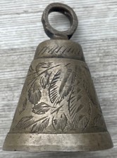 Vintage Etched Brass Hand Bell with Floral Engraving, listing 6