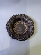Gorham Silverplate Round Serving Tray with Black Center — listing 2