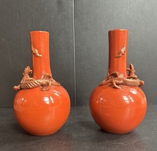 Chinese Iron-Red Foo Lion (Shishi) Cylindrical Hat Stand / Vase with Calligraphy — listing 6