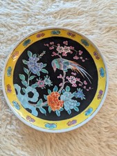 Vintage Japanese Famille Noire Hand-Painted Porcelain Ginger Jar with Lid — listing 4