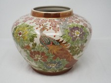 Chinese Satsuma-Style Porcelain Baluster Vase with Gold Handles and Bird Reserve — listing 6