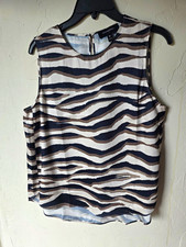 Banana Republic Animal Print Spaghetti Strap Camisole Tank Top, Size XS — listing 4